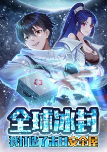 纸上江湖武侠国漫全集在线观看